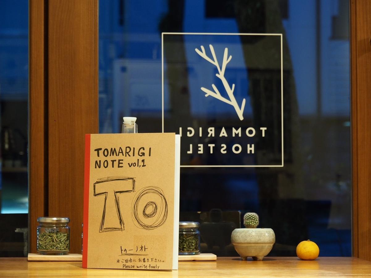 Tomarigi Hostel Cafe Bar Kōchi المظهر الخارجي الصورة