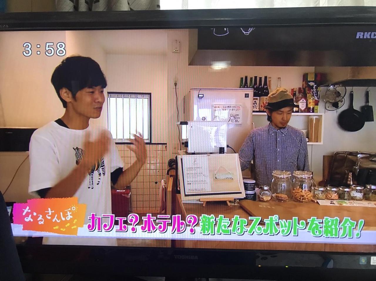 Tomarigi Hostel Cafe Bar Kōchi المظهر الخارجي الصورة