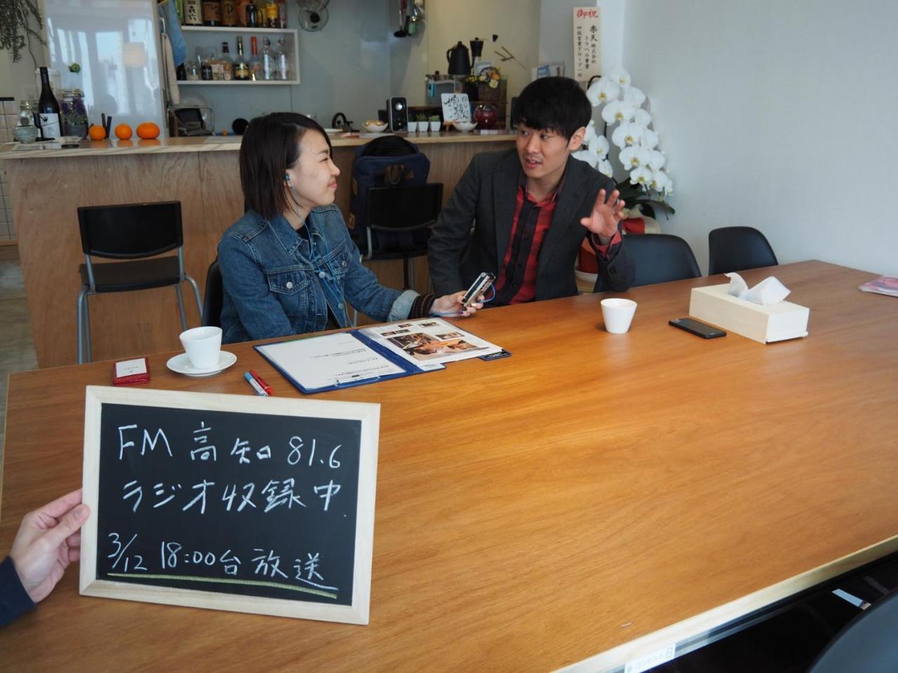 Tomarigi Hostel Cafe Bar Kōchi المظهر الخارجي الصورة