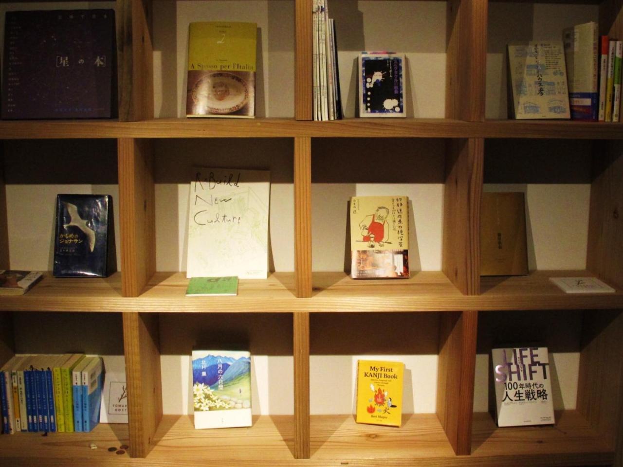 Tomarigi Hostel Cafe Bar Kōchi المظهر الخارجي الصورة