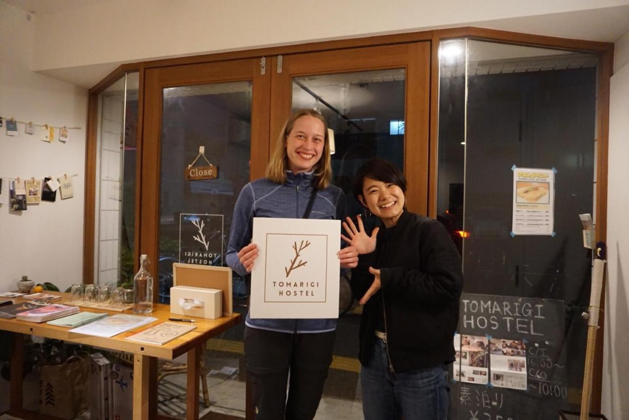 Tomarigi Hostel Cafe Bar Kōchi المظهر الخارجي الصورة
