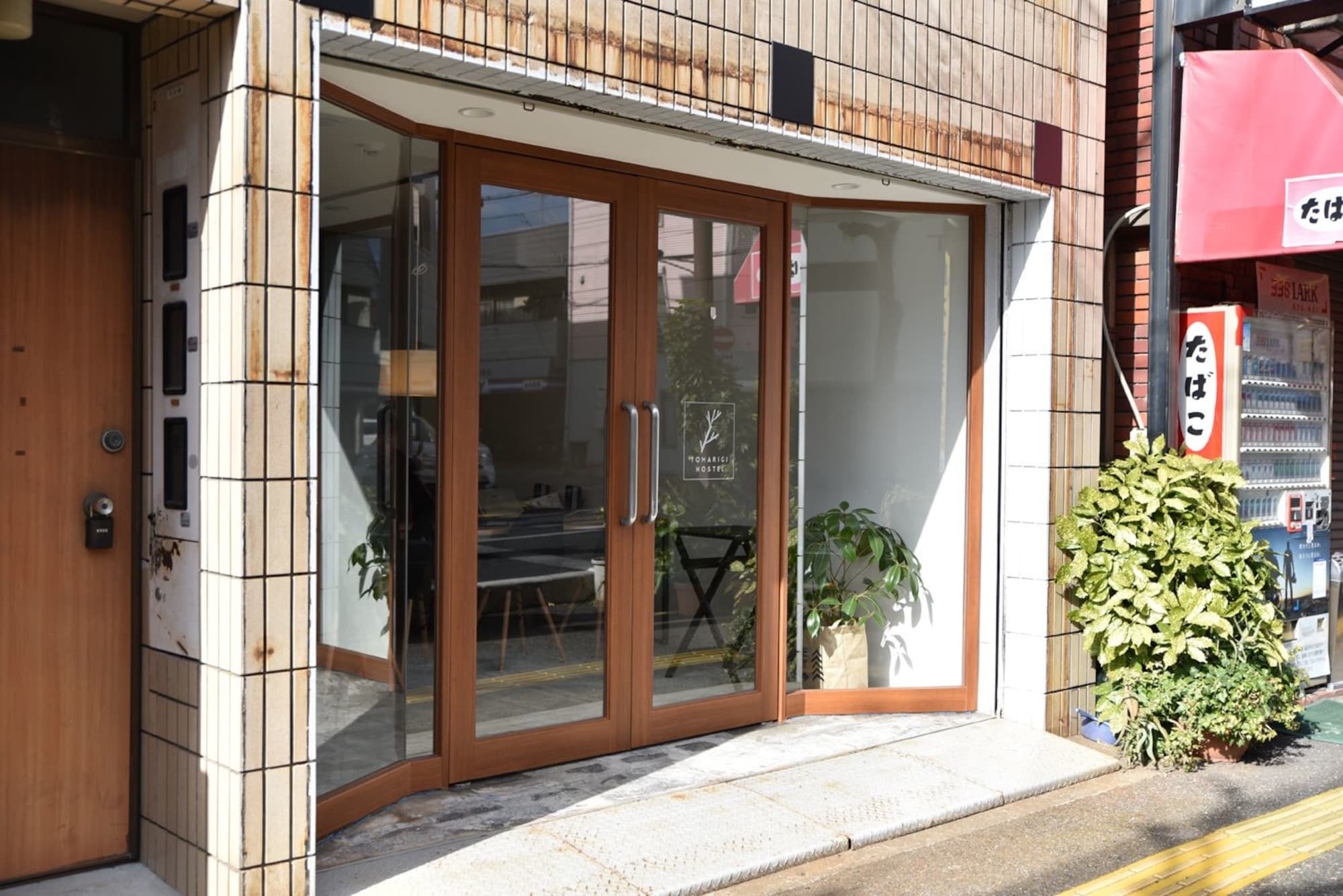 Tomarigi Hostel Cafe Bar Kōchi المظهر الخارجي الصورة